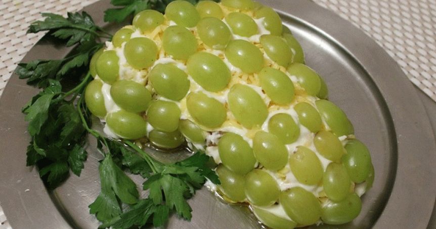 Grape Bunch Salad