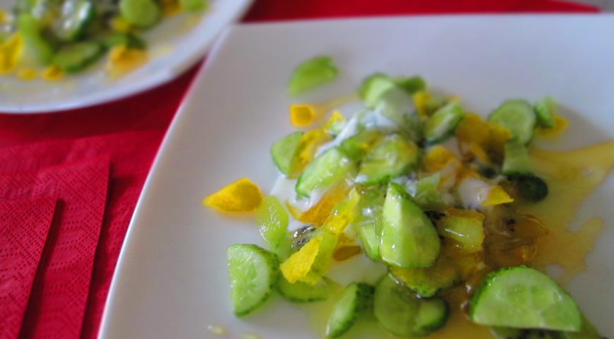 Kiwi Salad