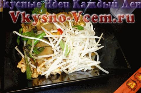 rice noodle salad