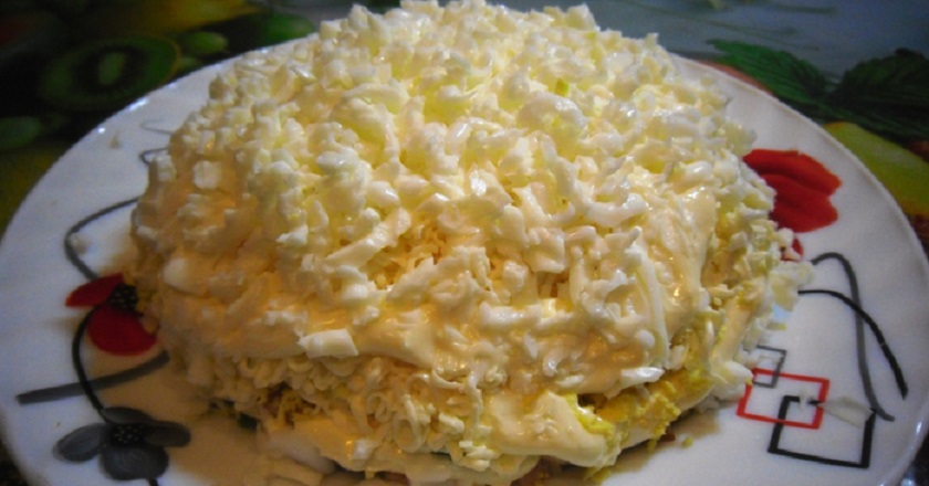 Salad "Bride"