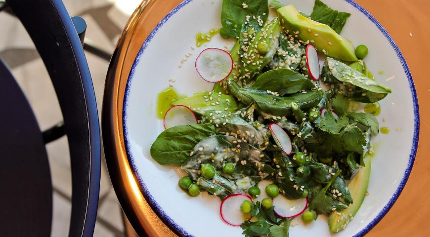Kenyan Bean Salad