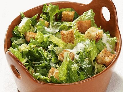 Photo Salad with romen, croutons and parmesan