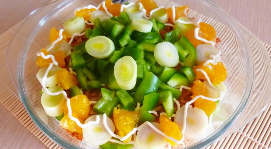 Tricolor Salad