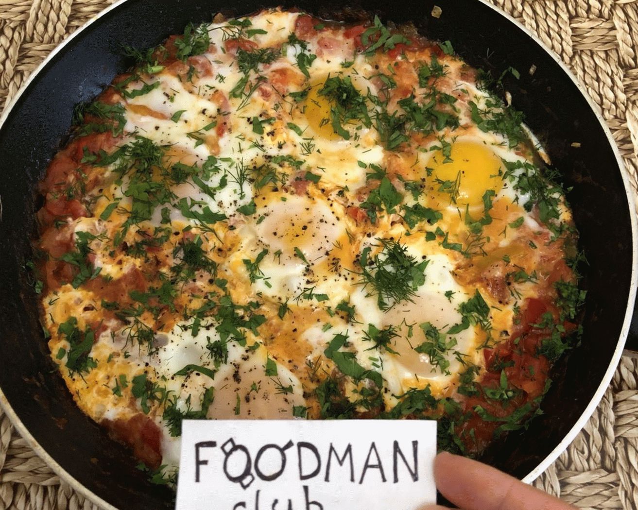 Shakshuka: video recipe