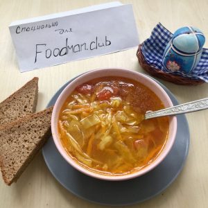 Vegetarian cabbage soup