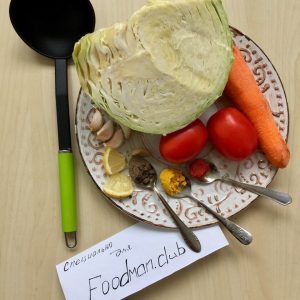 Vegetarian cabbage soup