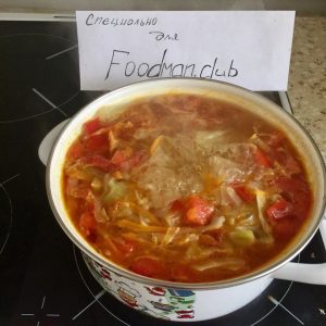Vegetarian cabbage soup