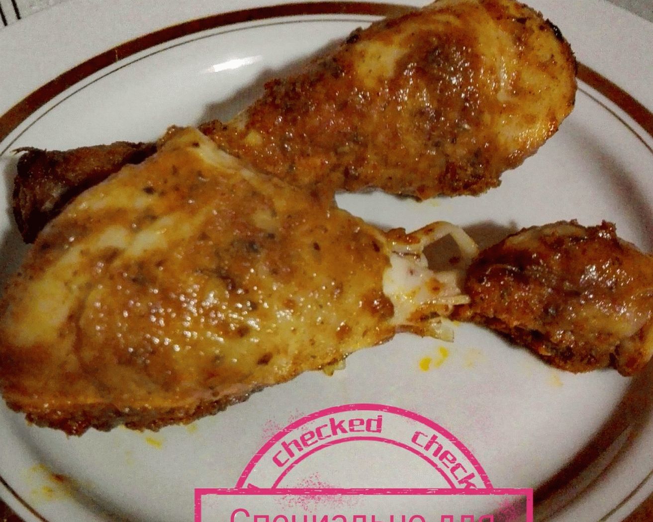 Juicy Chicken Legs