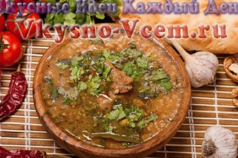 Seasoning for Kharcho soup for the winter