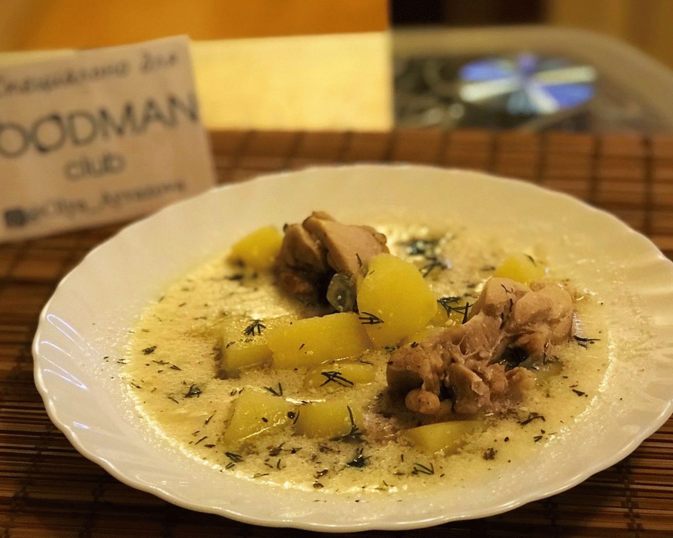 Suran Soup: Video Recipe