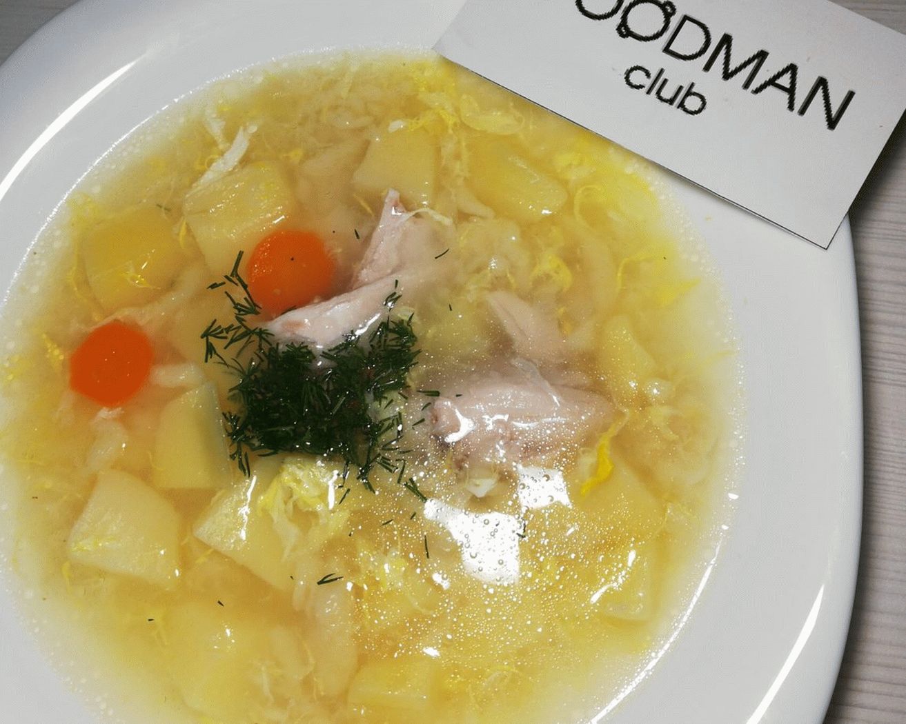 Umach soup: video recipe