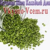 Methods of drying green onions for the winter