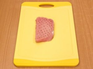Pork "Fragrant"