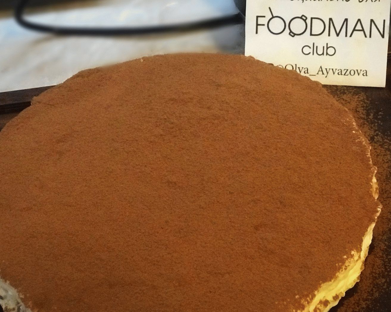 Tiramisu: video recipe