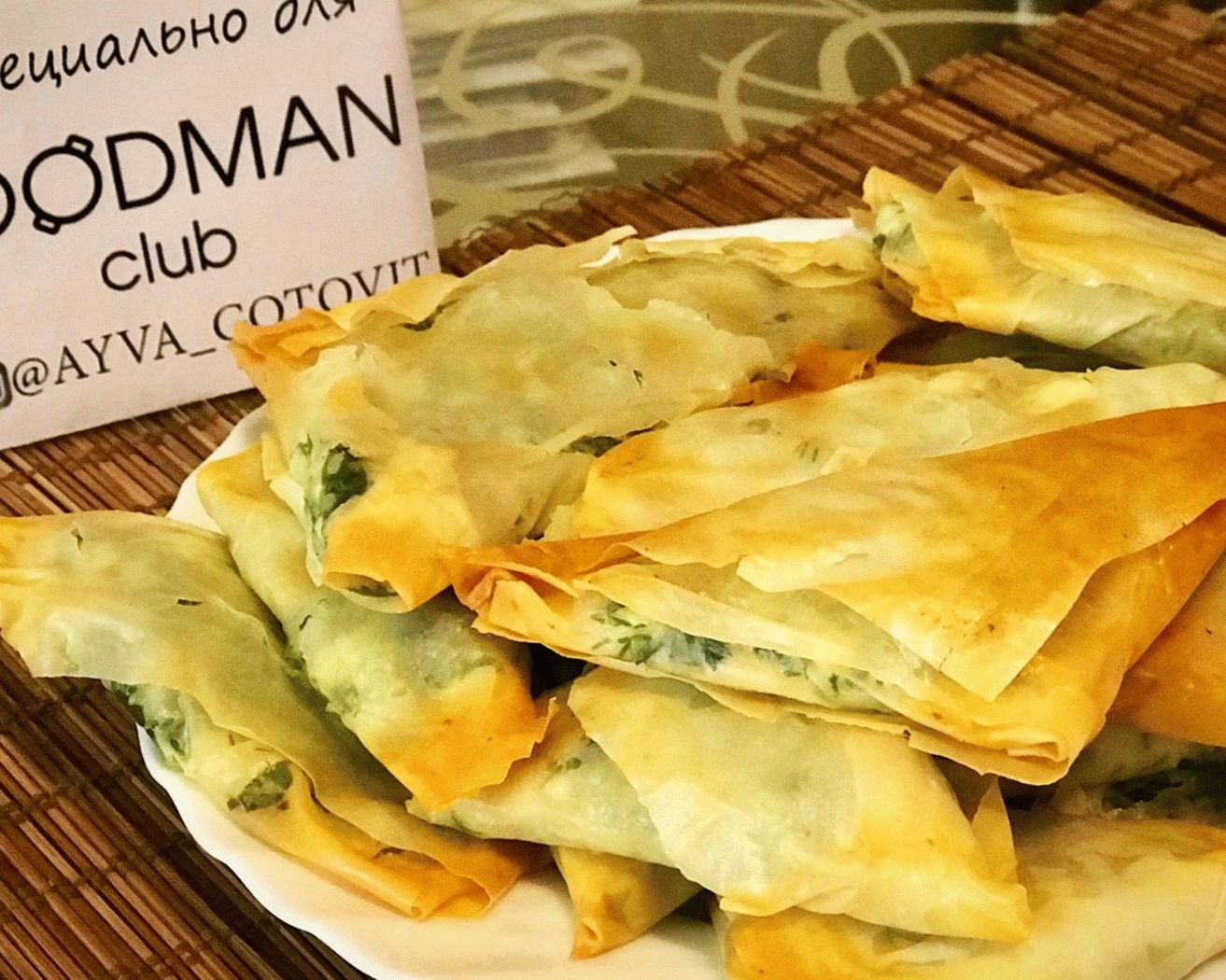 Tiropita: video recipe