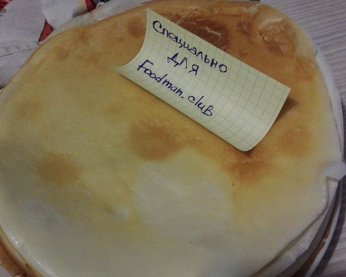 Thin pancakes