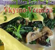 recipe for cooking snails for the holiday