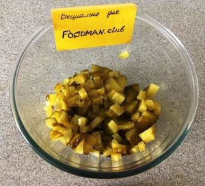 Dietary vinaigrette