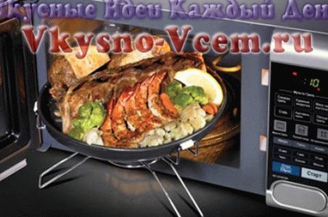 Quick Dinner - Ready Dinner!