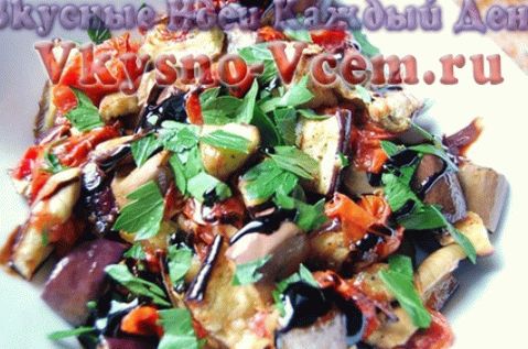 baked vegetables in the oven