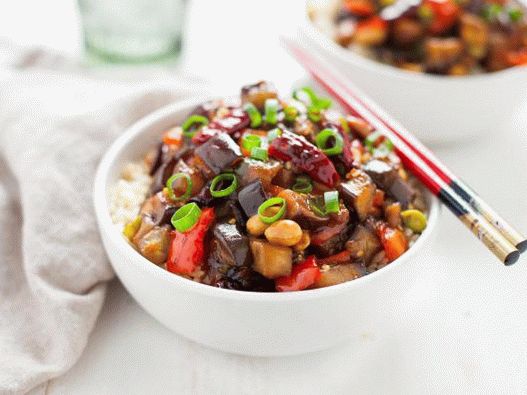 Photo fried eggplant in Chinese