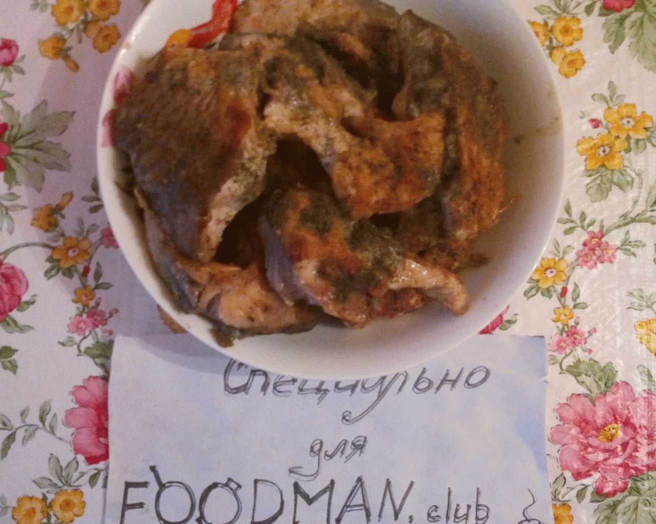 Fried carp