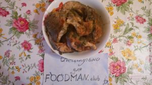Fried carp