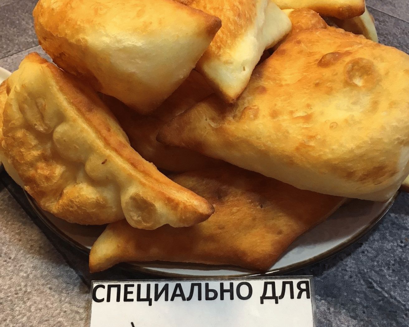 Карачаевцы лакум