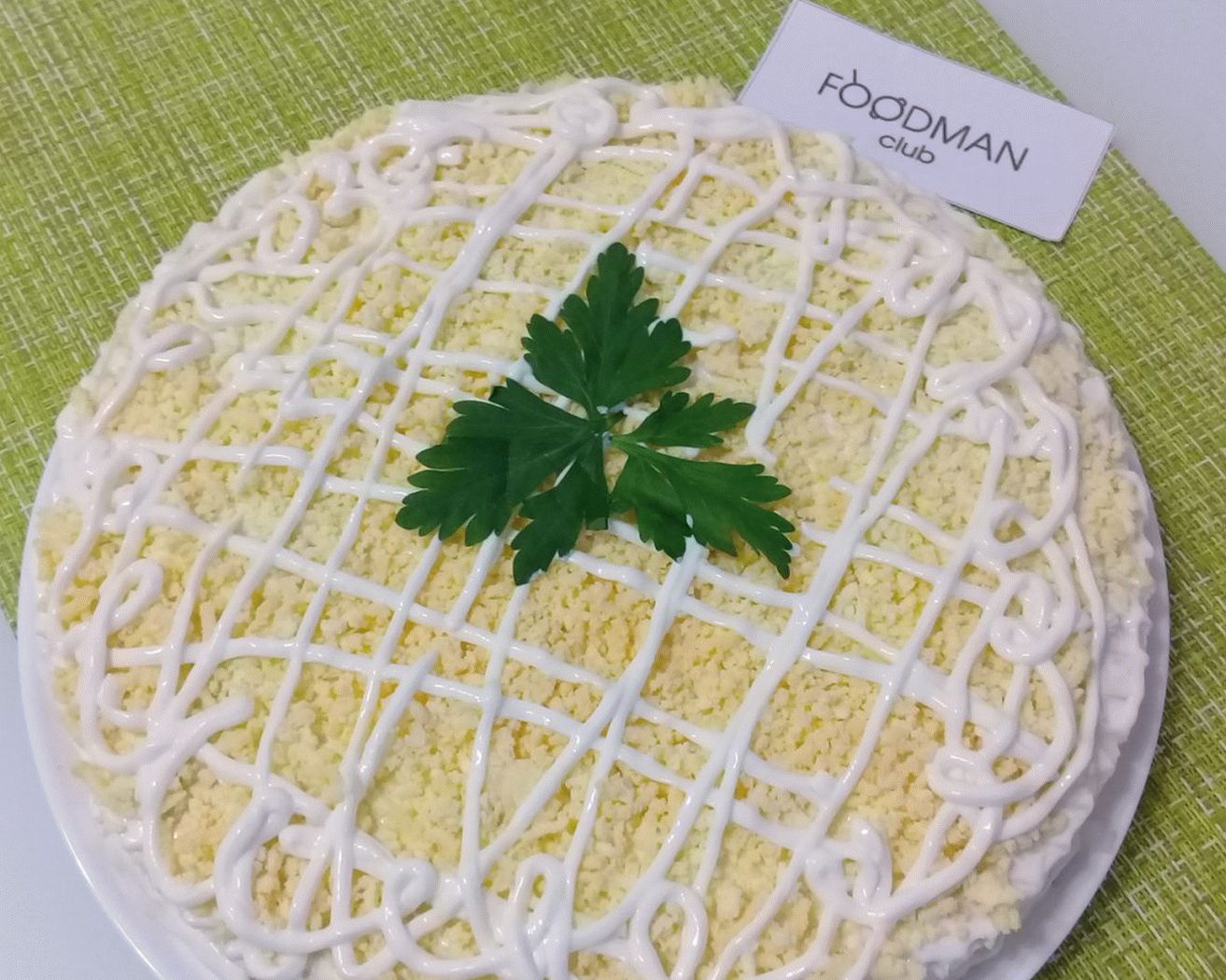 Mimosa Cake